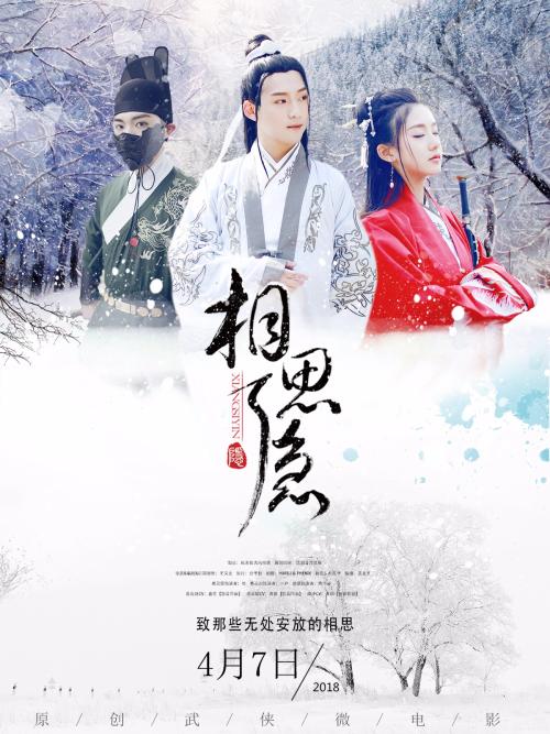 坦帕大学硕士毕业证